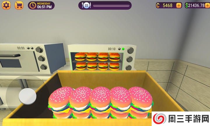 汉堡店模拟器