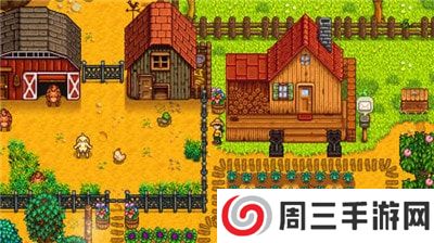 星露谷物语免日系美化包