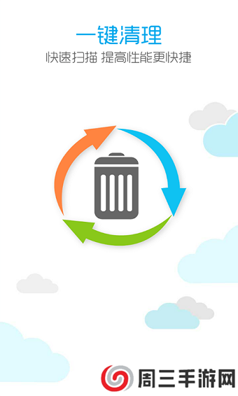 testflight软件下载