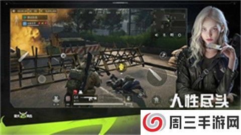 萤火突击安卓版