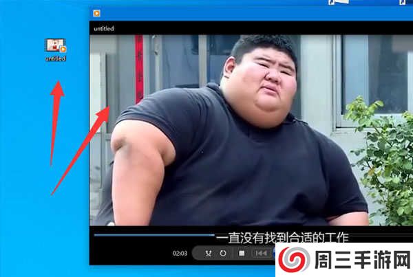 西瓜视频电脑版官方