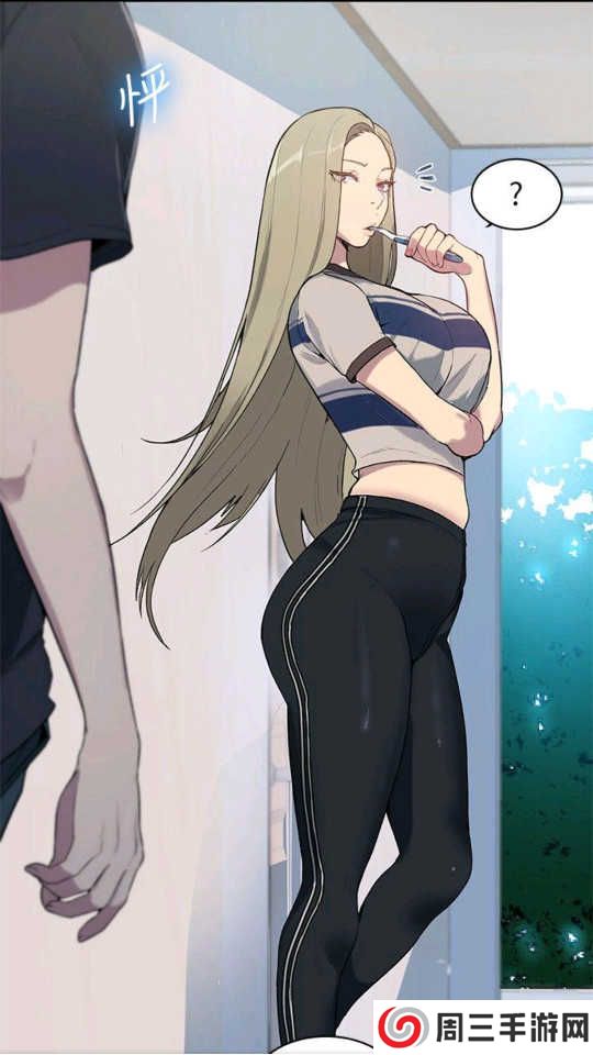 picacg哔咔漫画下载V 2.2.1.3.3.5最新版