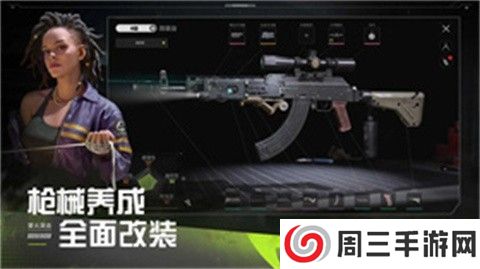 萤火突击安卓版