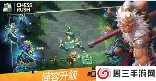 百战封神创世封神榜