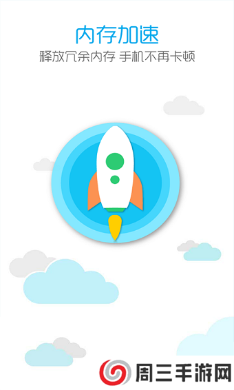 testflight软件下载