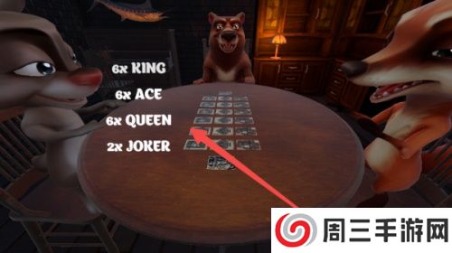 骗子酒馆伸脖子mod