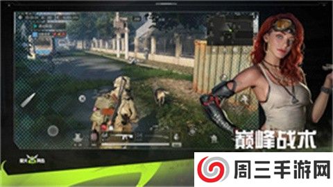 萤火突击安卓版