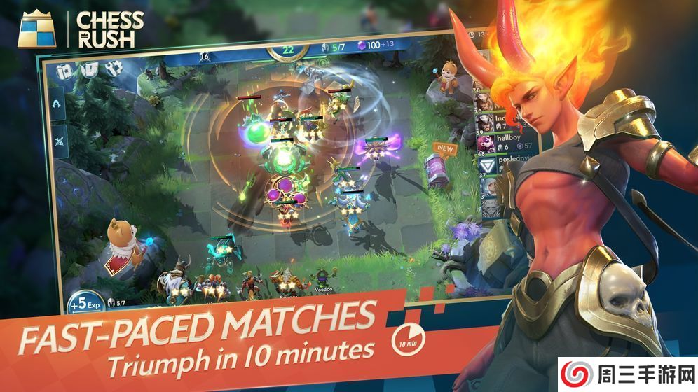 百战封神创世封神榜