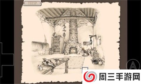 废都物语汉化版