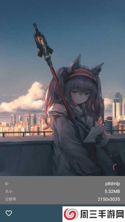 wallhaven麻匪下载