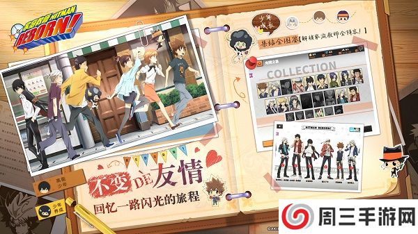 家庭教师最新版