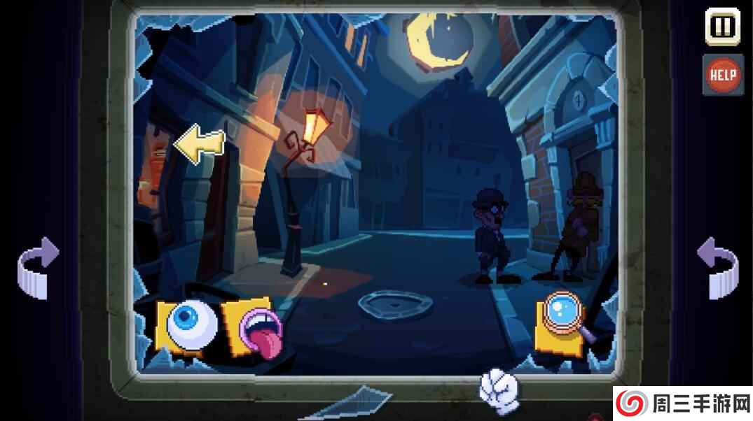 根本没有游戏版