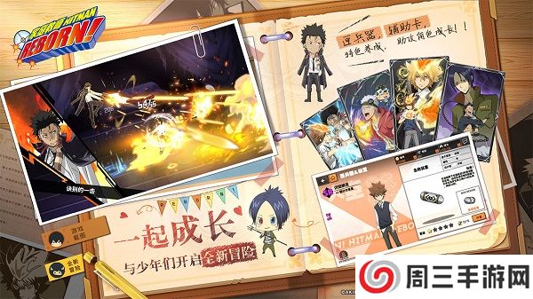 家庭教师最新版