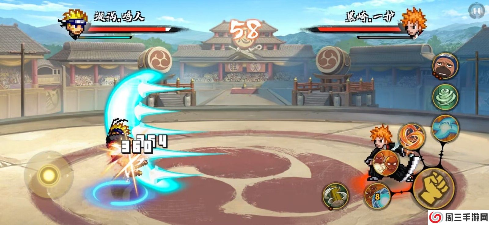 BNO跨界对决联机版