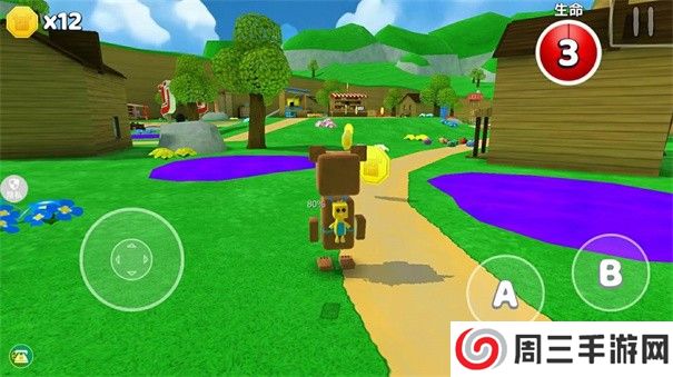 自由世界模拟器