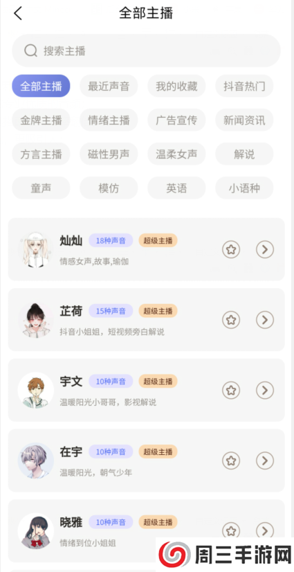 db098a0eaed8d5ebfa0e9a8a0be4ab62.png image.png