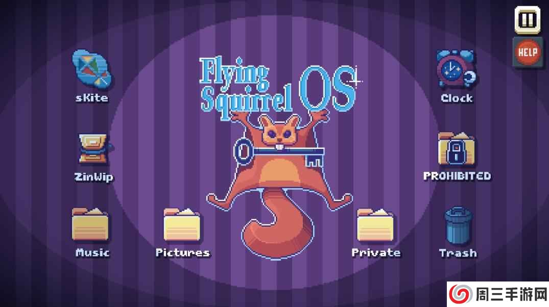 根本没有游戏版