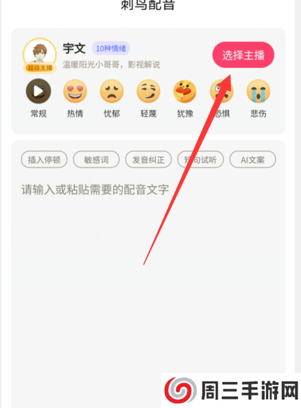 52dc03daa175f08ac01669043d347261.png image.png