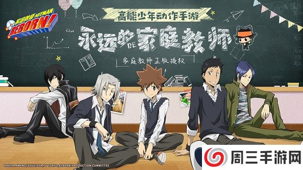 家庭教师最新版