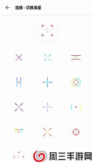 希希工具箱app最新版下载 希希工具箱app最新版下载