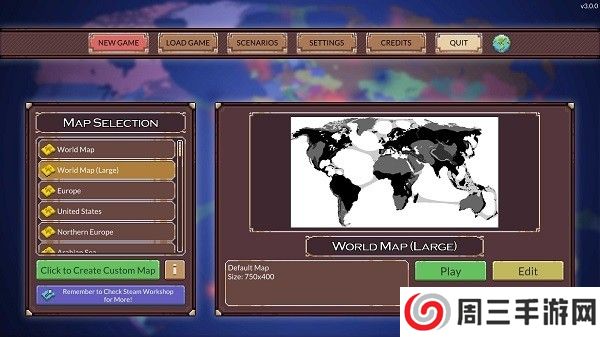 冲突时代中文完整版