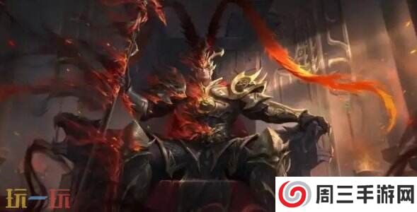 王者荣耀s39战令皮肤是什么?新赛季皮肤爆料!