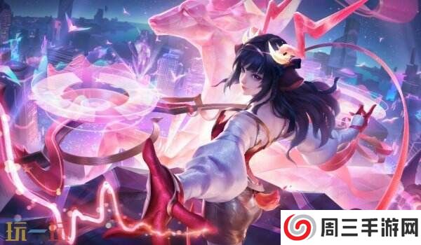 王者荣耀s39战令皮肤是什么?新赛季皮肤爆料!