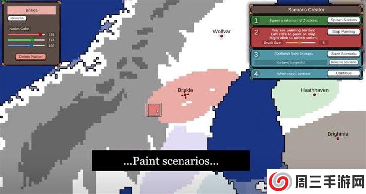 冲突时代中文完整版