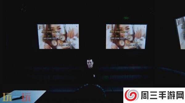 第一人称恐怖游戏《破碎怪谈:雾雨村》现已正式发售