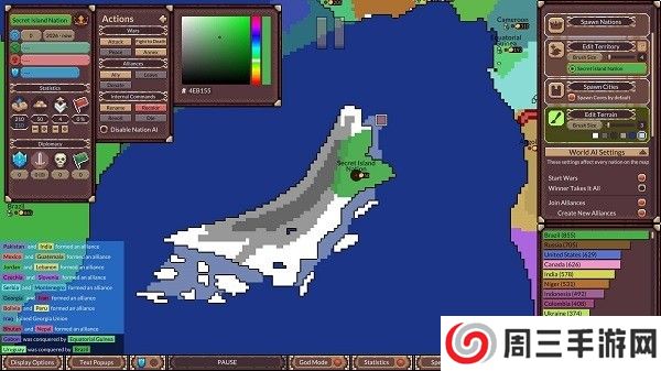 冲突时代中文完整版