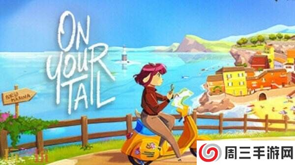 温馨侦探冒险《On Your Tail》Switch版将于3月13日发售