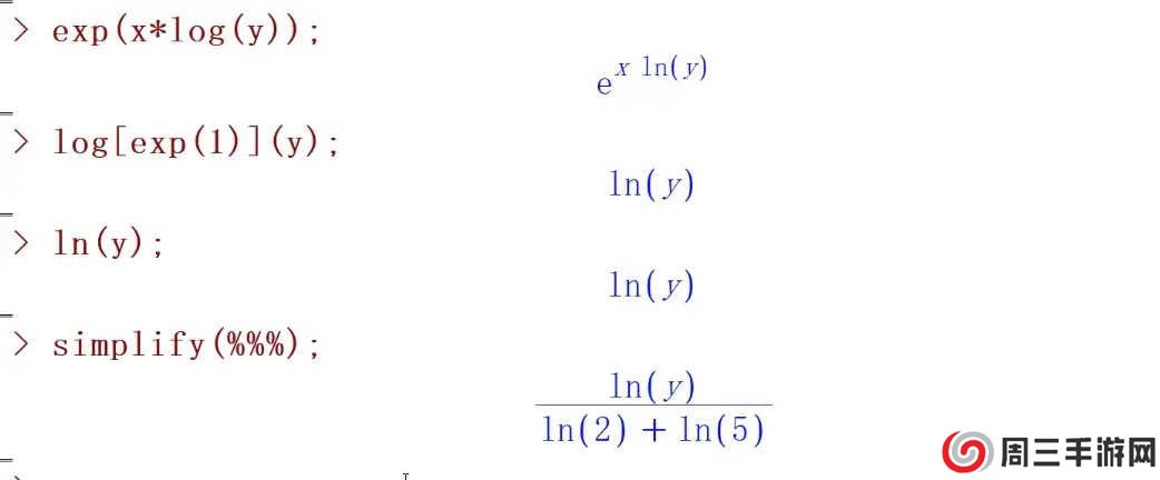 maple计算器高级版 maple计算器高级版