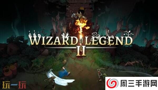 《传说法师2》新增4人合作模式登陆Steam