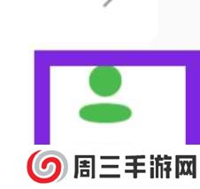 天天影视大全怎样进行权限设置