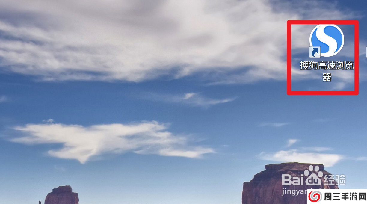 怎么查看电影有没有版权