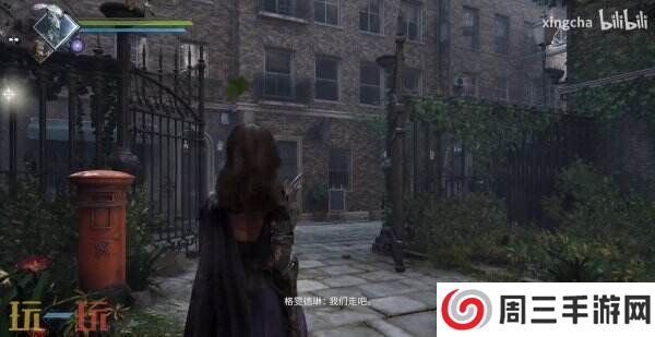 奇幻动作冒险《湮灭之潮》11分钟实机演示公布