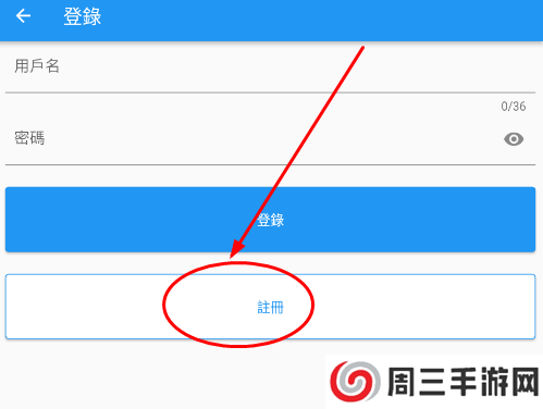 拷贝漫画软件下载安装官方版 拷贝漫画软件下载安装官方版