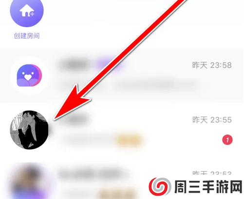 小陪伴语音图片18