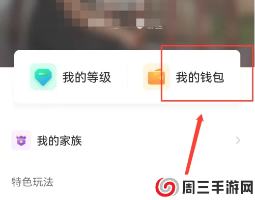 小陪伴语音图片17