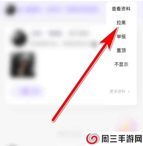 小陪伴语音图片20