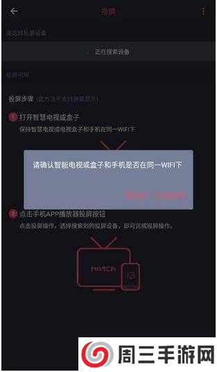 囧次元去广告版 囧次元去广告版