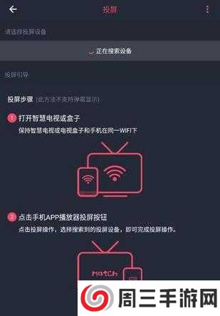 囧次元去广告版 囧次元去广告版
