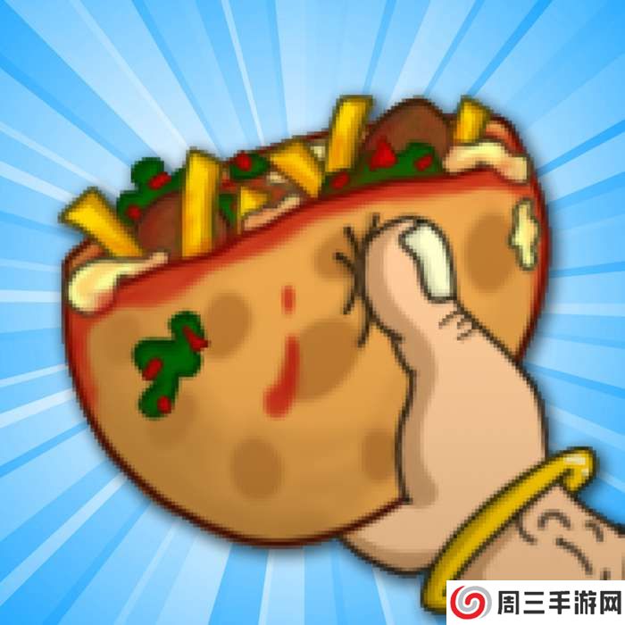 沙拉三明治国王 手机版 v1.4.2