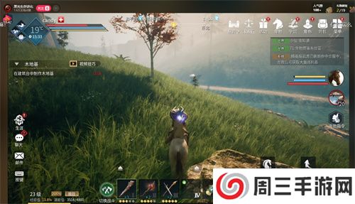 《黑光生存进化》公测48小时，玩家热议“这才是魔幻生存天花板”