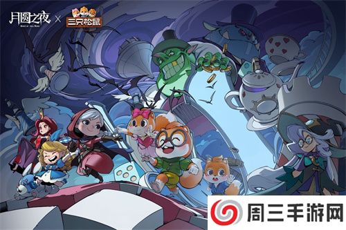 《月圆之夜》S7赛季震撼开启！镜剧场新主登场，沉浸体验戏剧对决