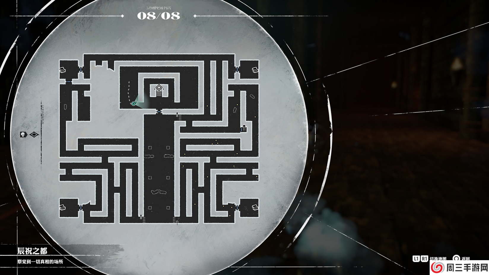 《暗喻幻想：ReFantazio》龙宫神殿探索攻略