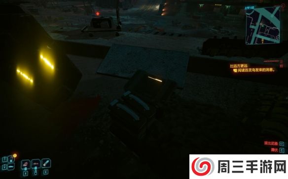 《赛博朋克2077》刷5++猫又位置推荐