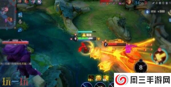 王者荣耀S39赛季“终极觉醒”玩法爆料！自由选择加强战斗形态！