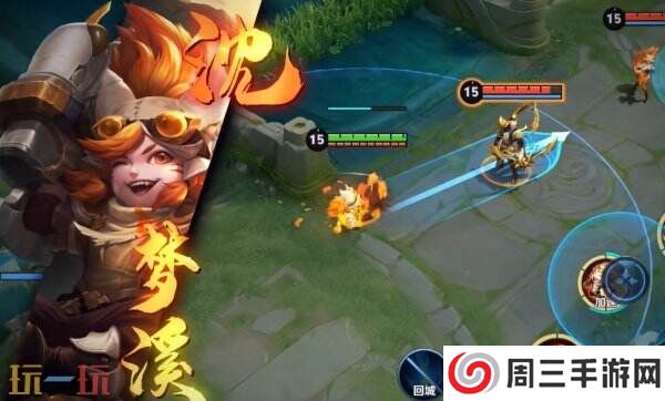 王者荣耀S39赛季英雄重做爆料！这四位英雄迎来调整！