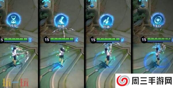 王者荣耀S39赛季新英雄爆料！元流之子射手形态同步上线！